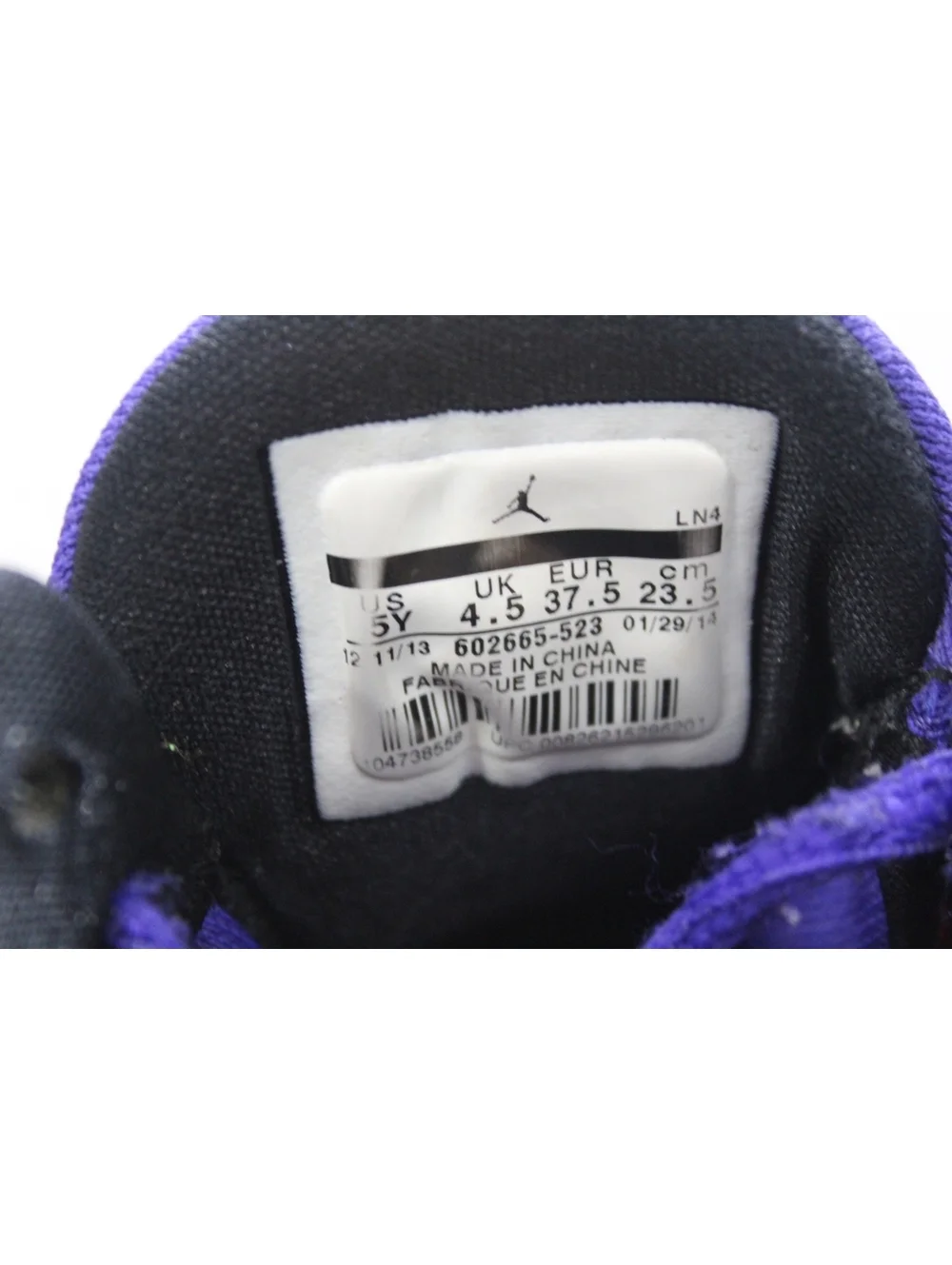 Nike Air Jordan Super Fly II 2 GS Dark Concord / Infrared Red Youth Shoes Sz 5 Y